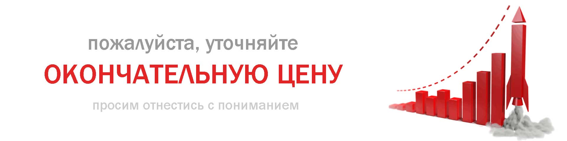 Магазин сантехники Санитека в Санкт-Петербурге