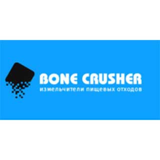 Bone Crusher - купить сантехнику в СПб