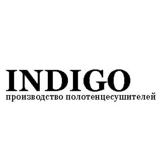 Indigo - купить сантехнику в СПб