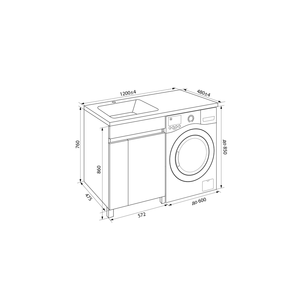тумба под стиральную машину с раковиной 110