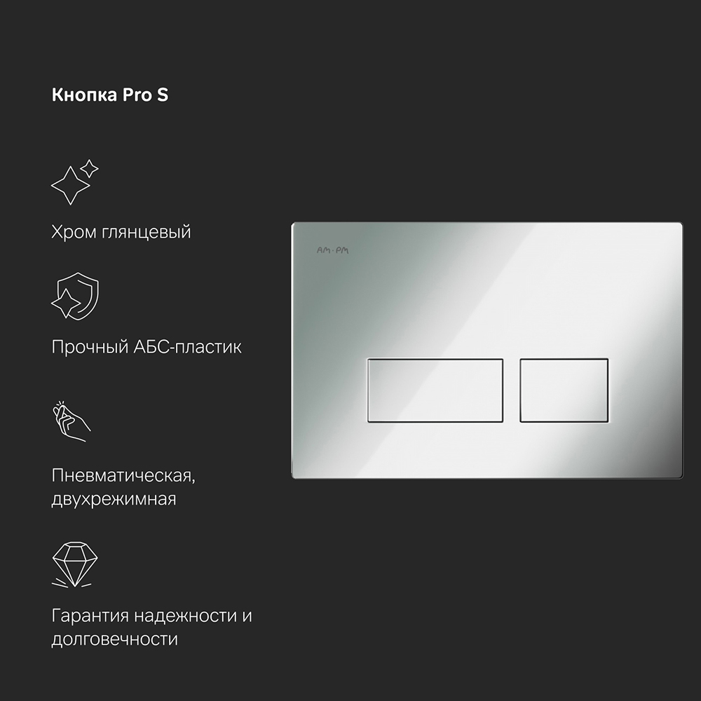 am pm is47051 50a1700 pic 5 am pm is47051 50a1700 pic 5