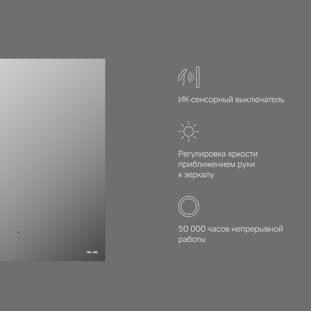 am pm m85mox10601s pic 5 am pm m85mox10601s pic 5