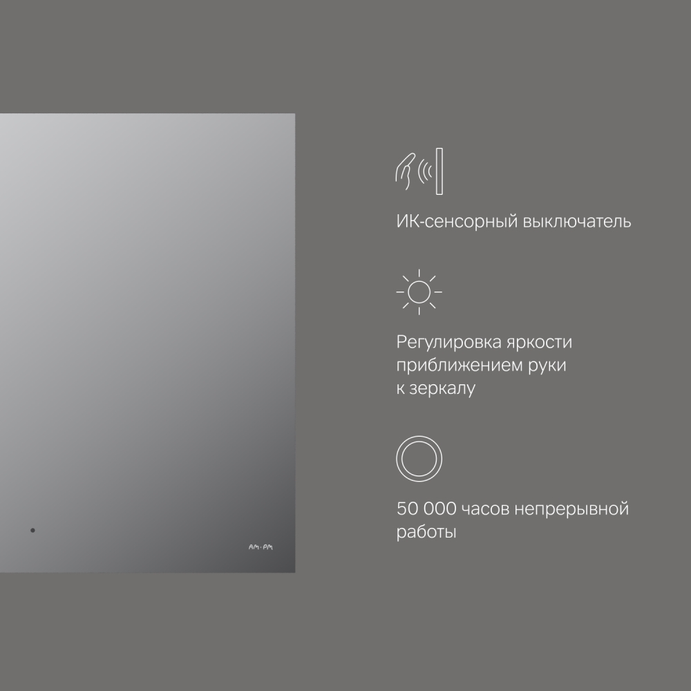 am pm m85mox10801s pic 5 am pm m85mox10801s pic 5