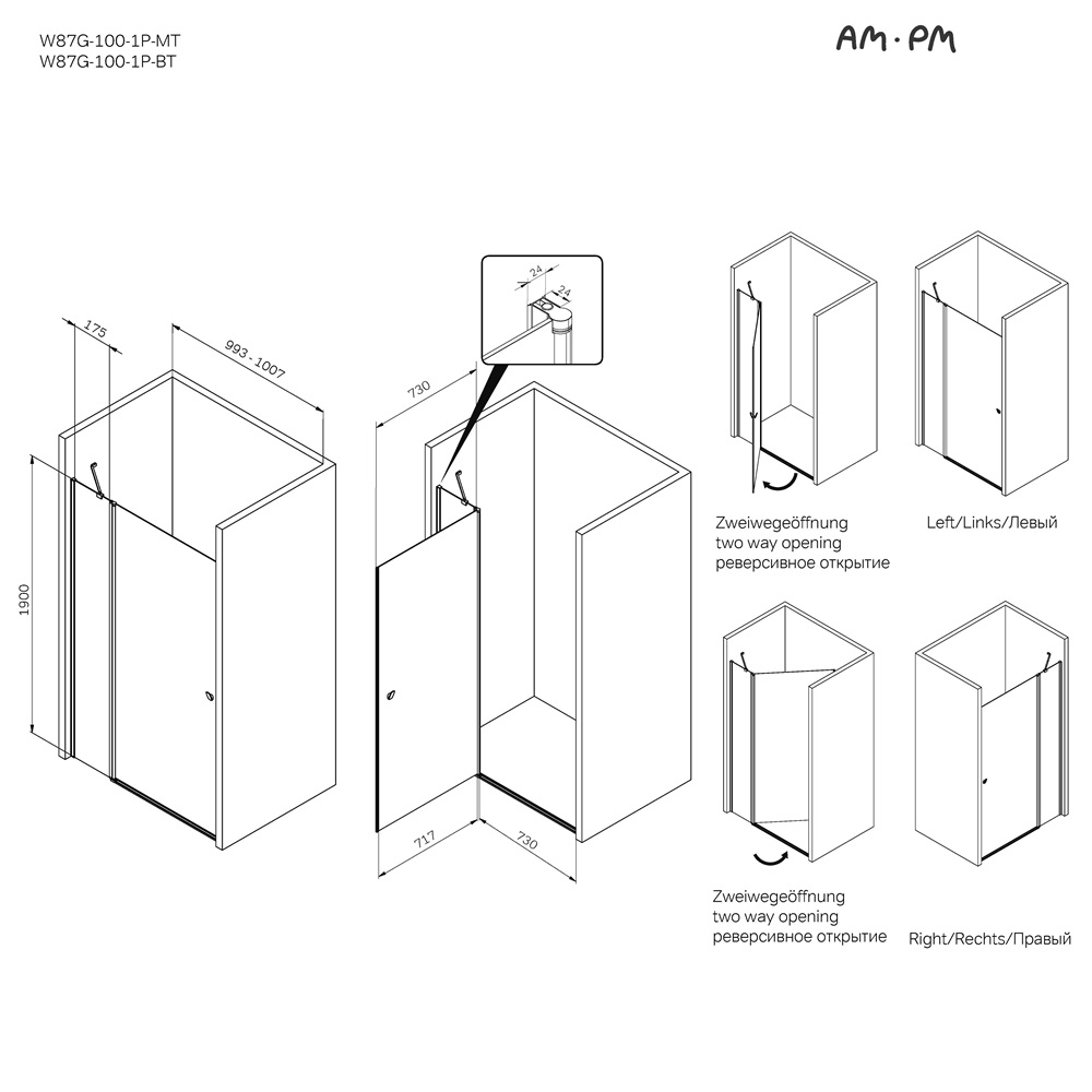 am pm w87g 100 1p mt scheme am pm w87g 100 1p mt scheme