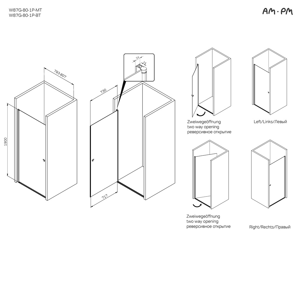 am pm w87g 80 1p bt scheme am pm w87g 80 1p bt scheme