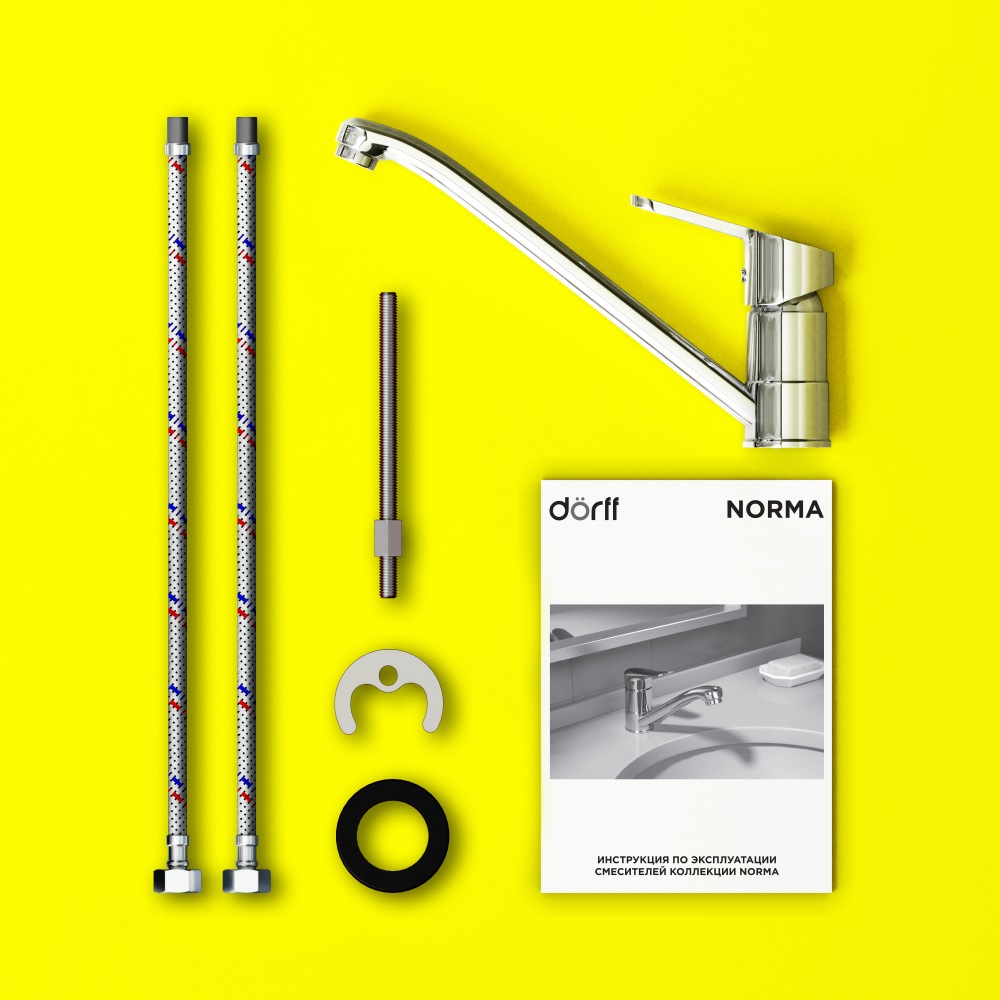 dorff d1012000 pic 3 dorff d1012000 pic 3