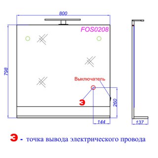 aqwella foster fos0208ds scheme