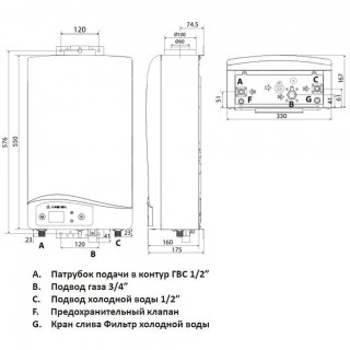 ariston sft 11 ng exp scheme