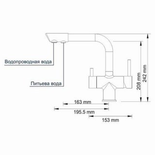 wasserkraft a8037 scheme9