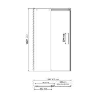 wasserkraft alme 15r31 scheme