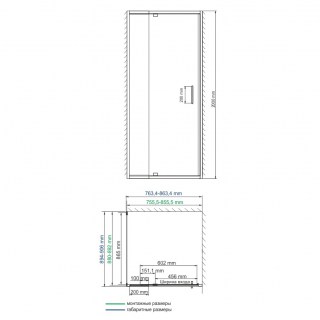 wasserkraft berkel 48p28 scheme