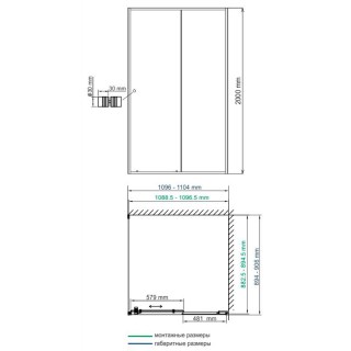 wasserkraft dill 61s16 scheme