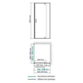 wasserkraft elbe 74p18 scheme