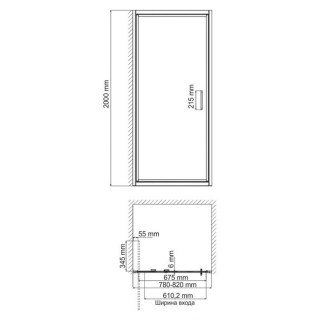 wasserkraft salm 27i27 scheme