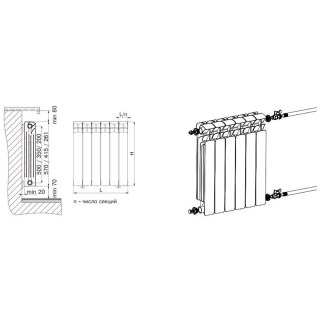 rifar base 350 14 scheme2