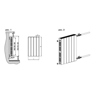 rifar supremo 350 14 scheme