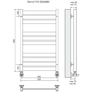 terminus 4620768884757 scheme