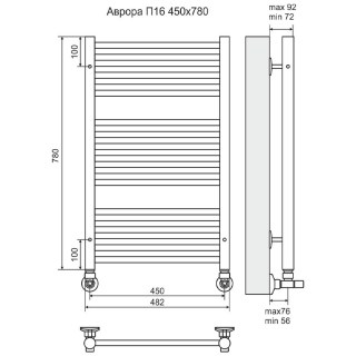 terminus 4620768886409 scheme