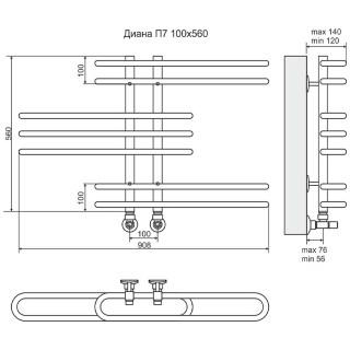 terminus 4620768886454 scheme