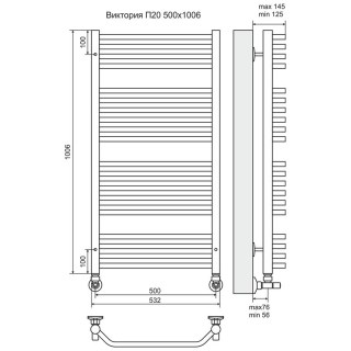 terminus 4620768886492 scheme