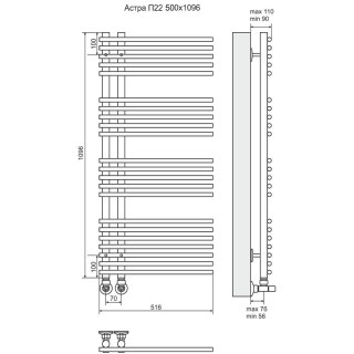 terminus 4620768886539 scheme