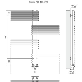 terminus 4620768886669 scheme