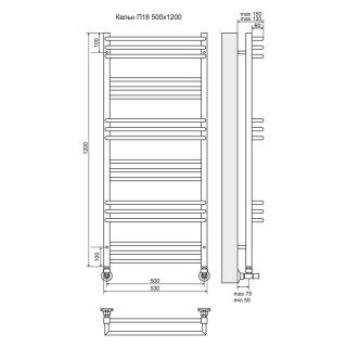 terminus 4630080268371 scheme