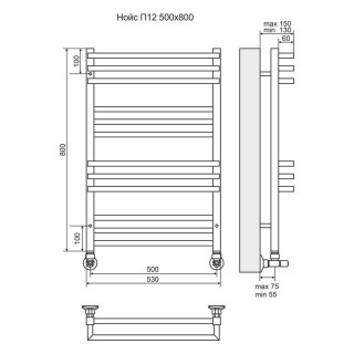 terminus 4630080268401 scheme