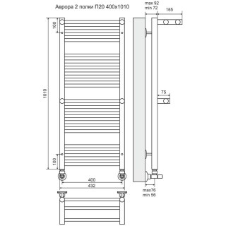 terminus 4660059582153 scheme