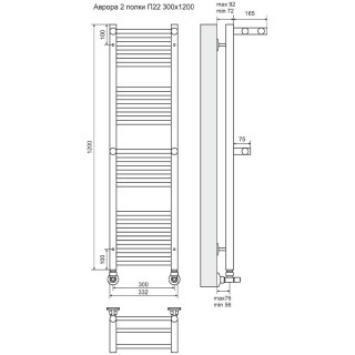 terminus 4660059582177 scheme