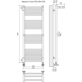 terminus 4660059582184 scheme