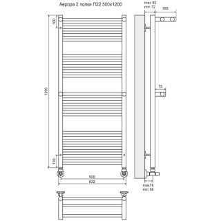 terminus 4660059582191 scheme