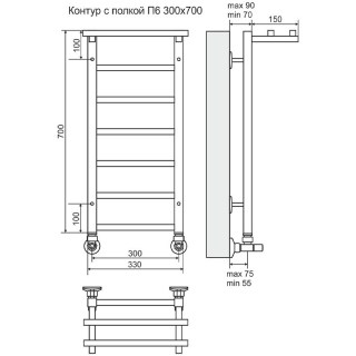 terminus 4660059582405 scheme