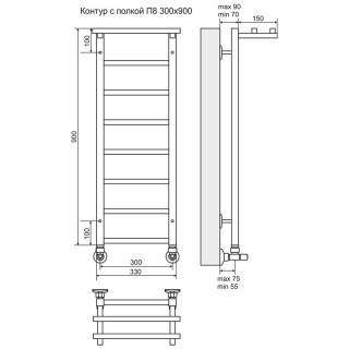 terminus 4660059582412 scheme