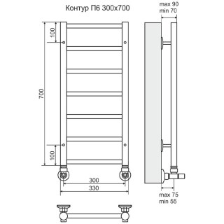 terminus 4660059582429 scheme