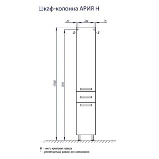 akvaton 1a124303aa430 scheme