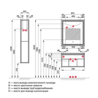 akvaton 1a214002wa010 scheme