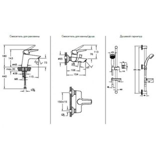 vitra a49227exp scheme