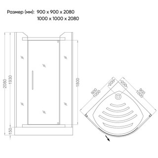 veconi rv06 80pl 01 19c1 scheme