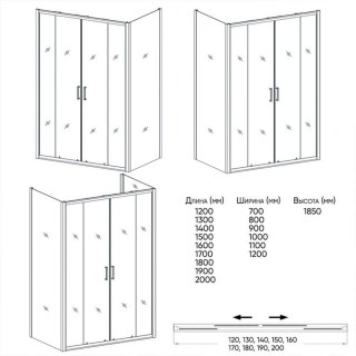 veconi rv24 120100pr 01 19c1 scheme