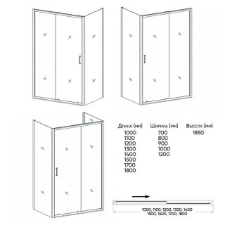 veconi rv25 100100pr 02 19c1 scheme