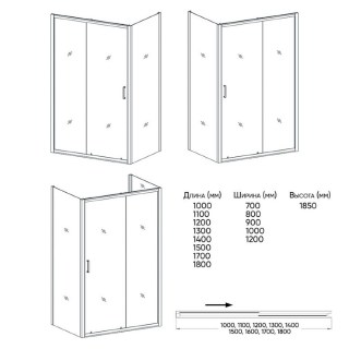 veconi rv25 100120pr 01 19c1 scheme