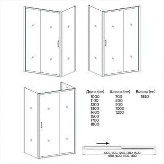 veconi rv25 13070pr 02 19c1 scheme