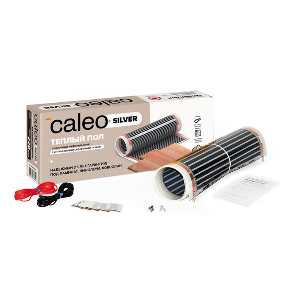 Теплый пол Caleo Silver 2.5-550W