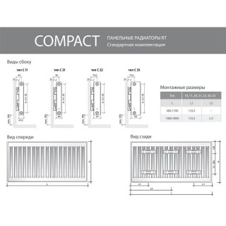 royal thermo c11 500 1000 9016 scheme