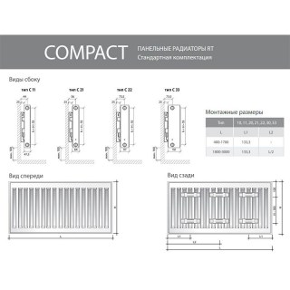 royal thermo c21 500 900 9016 scheme
