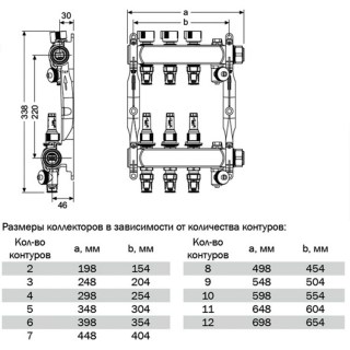 tece 77311104 scheme