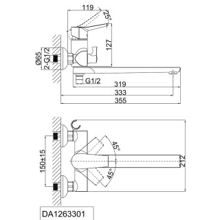 dk da1263301 scheme