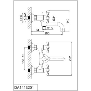 dk da1413201 scheme