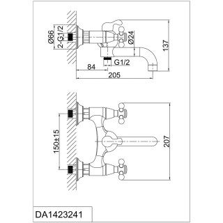 dk da1423241 scheme